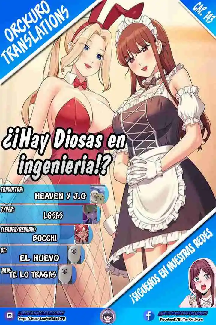 ¡¿Hay Diosas En Ingeniería: Chapter 143 - Page 1