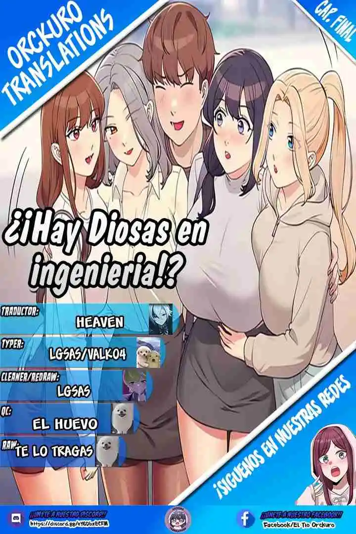 ¡¿Hay Diosas En Ingeniería: Chapter 150 - Page 1