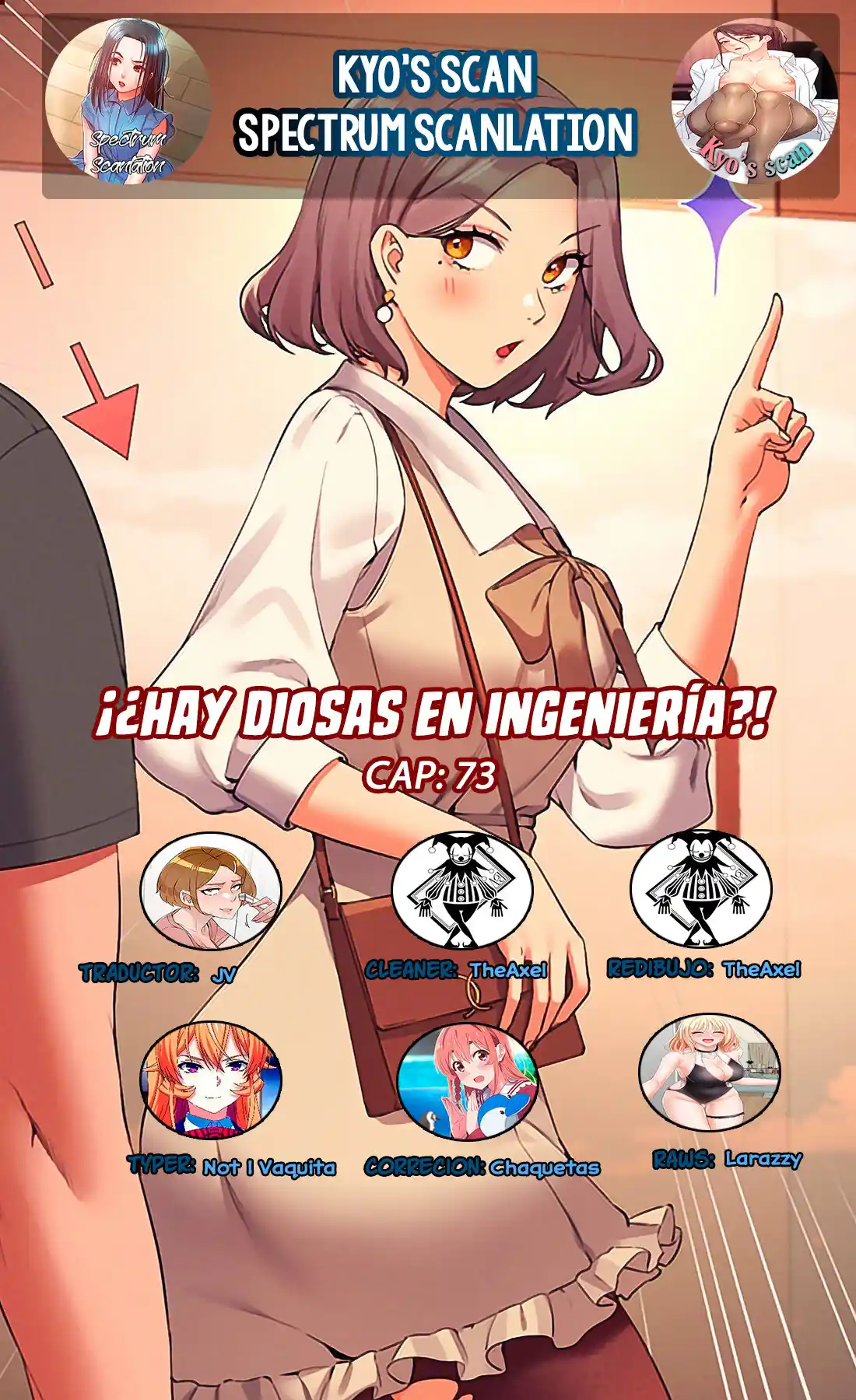 ¡¿Hay Diosas En Ingeniería: Chapter 73 - Page 1