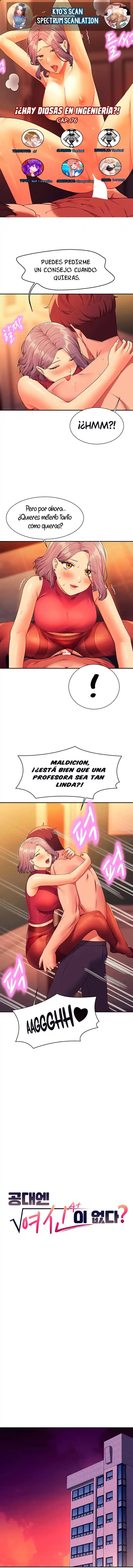 ¡¿Hay Diosas En Ingeniería: Chapter 76 - Page 1