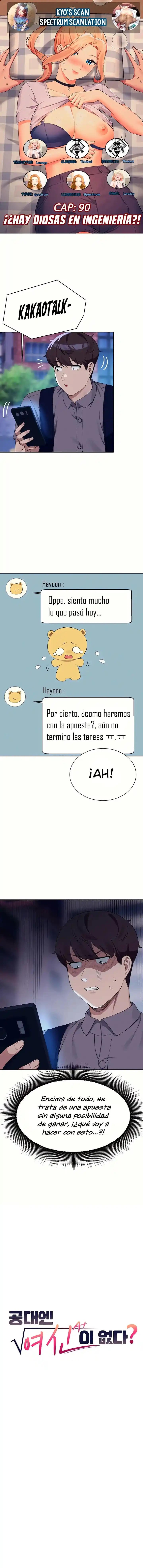 ¡¿Hay Diosas En Ingeniería: Chapter 90 - Page 1