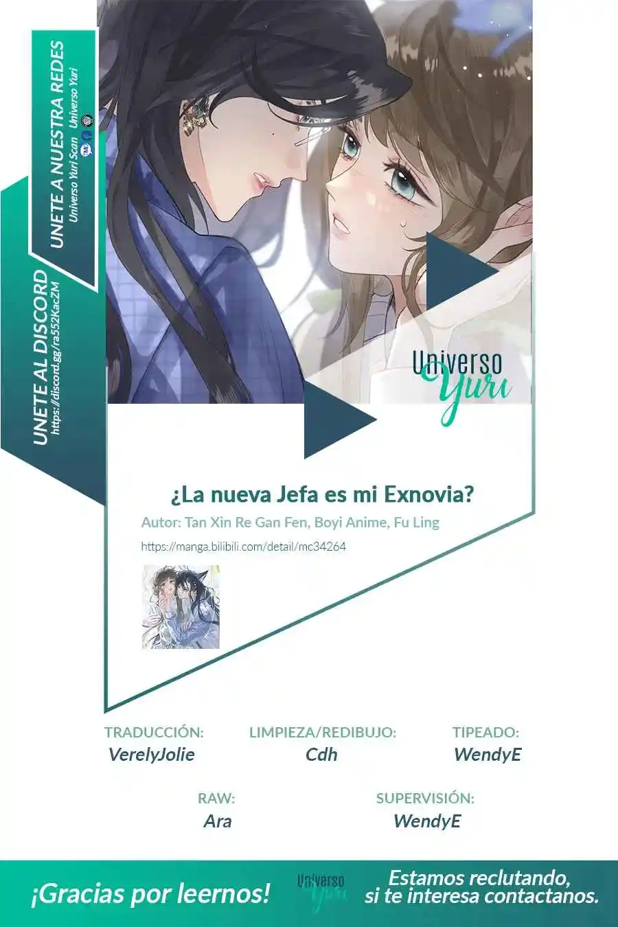 ¿La Nueva Jefa Es Mi Exnovia: Chapter 10 - Page 1