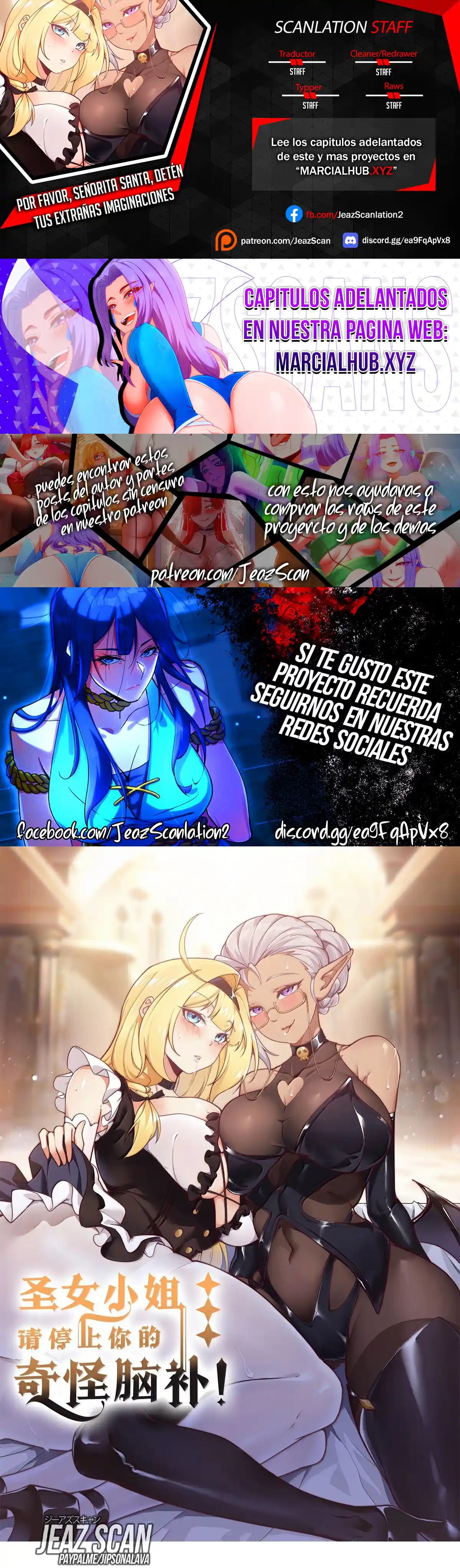 ¡Señorita Santa, Por Favor Detenga Su Rara Lluvia De Ideas: Chapter 93 - Page 1