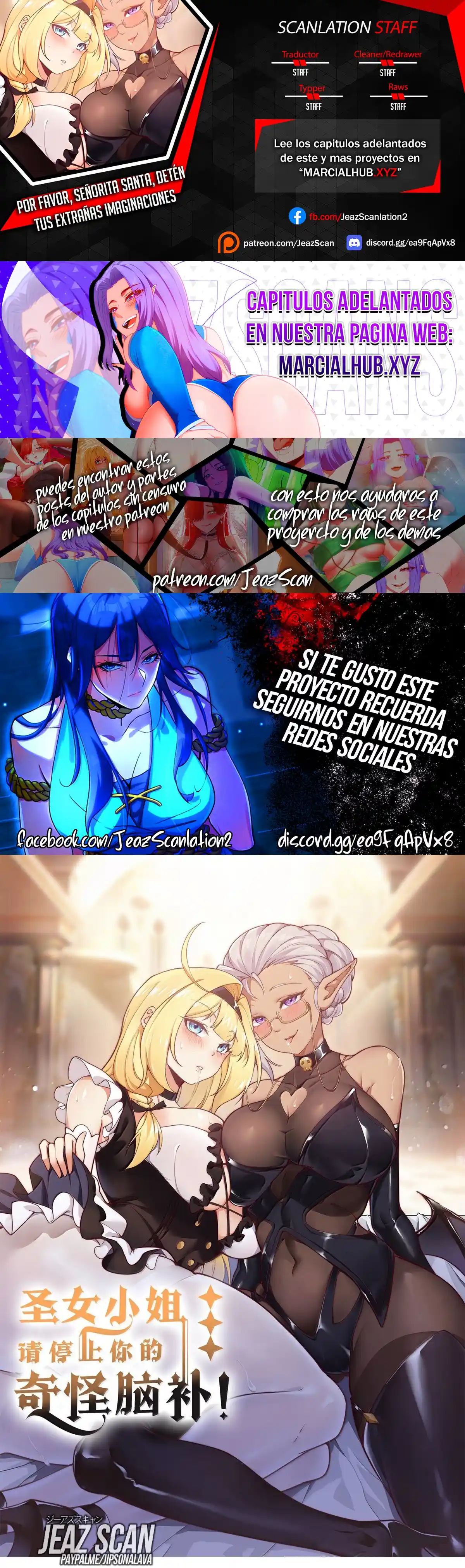 ¡Señorita Santa, Por Favor Detenga Su Rara Lluvia De Ideas: Chapter 94 - Page 1