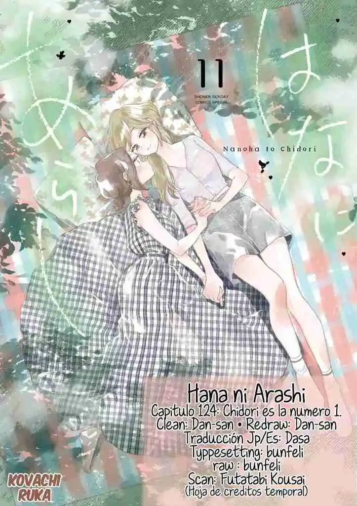 [YURI] Hana Ni Arashi: Chapter 124 - Page 1