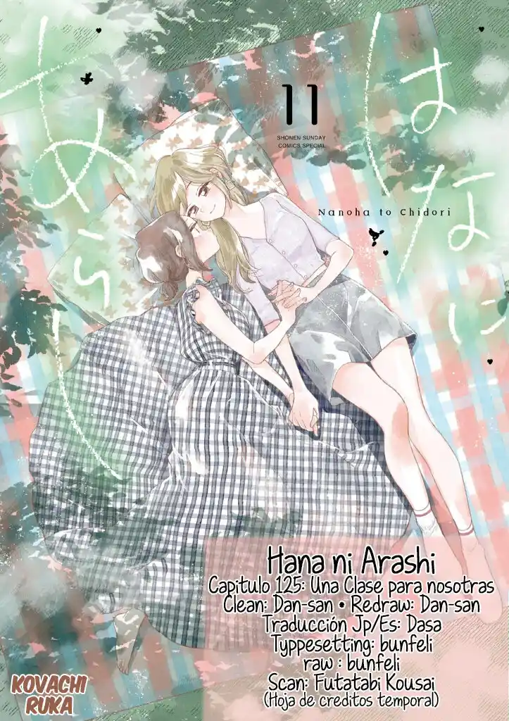 [YURI] Hana Ni Arashi: Chapter 125 - Page 1