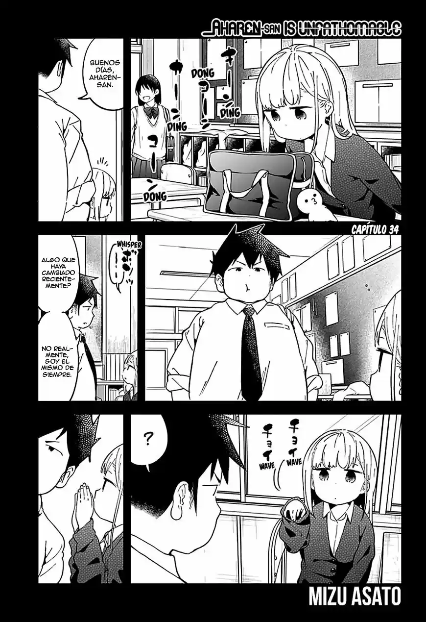 Aharen-san Wa Hakarenai: Chapter 34 - Page 1