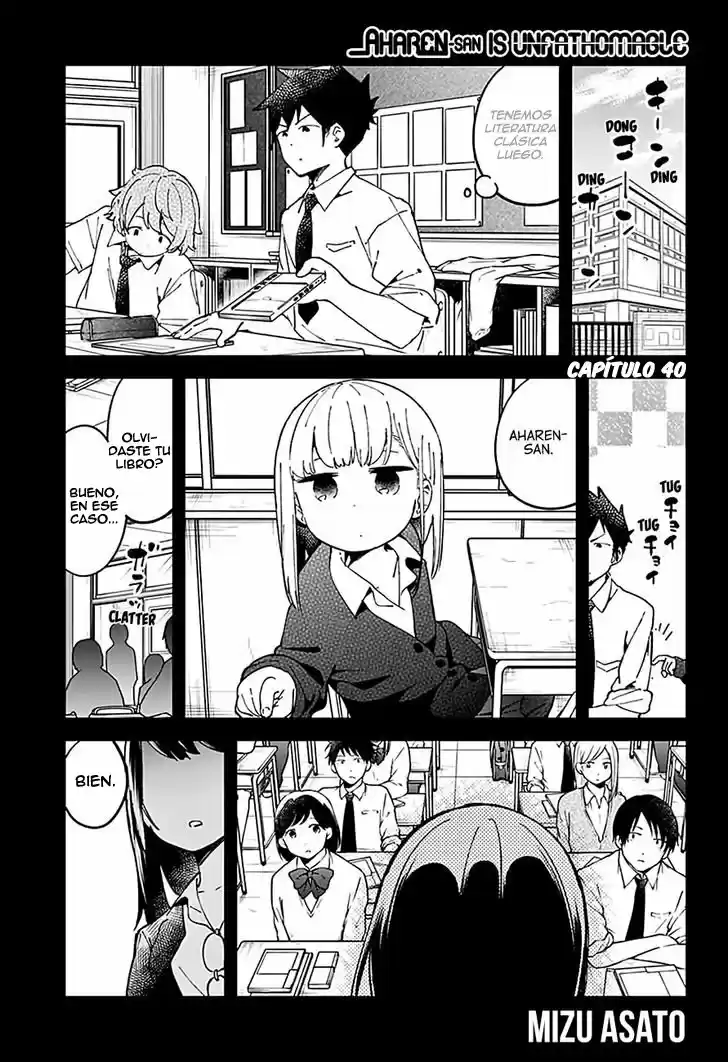 Aharen-san Wa Hakarenai: Chapter 40 - Page 1