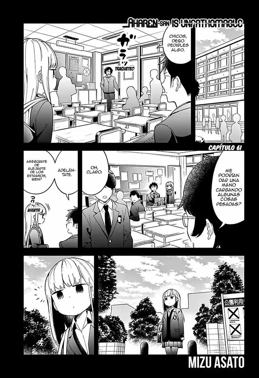 Aharen-san Wa Hakarenai: Chapter 61 - Page 1