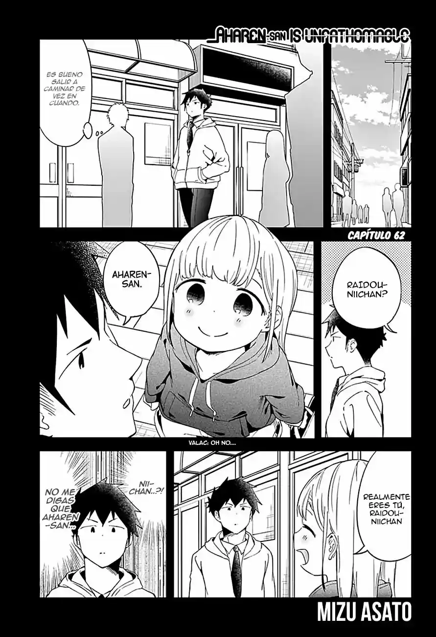 Aharen-san Wa Hakarenai: Chapter 62 - Page 1