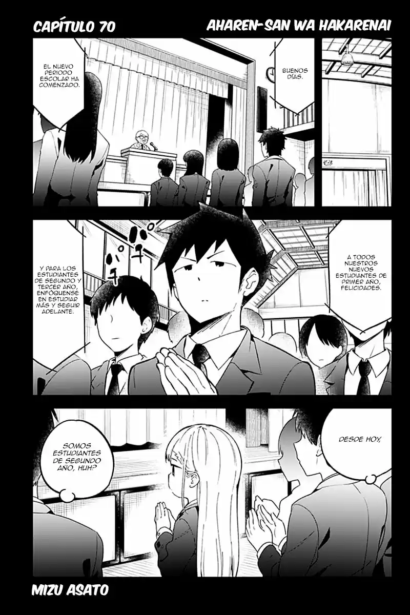 Aharen-san Wa Hakarenai: Chapter 70 - Page 1