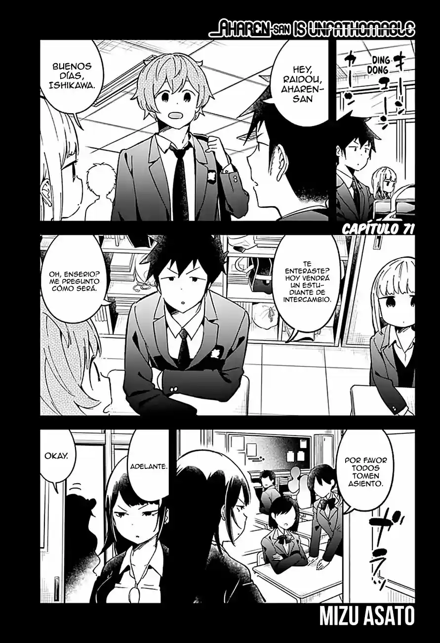 Aharen-san Wa Hakarenai: Chapter 71 - Page 1