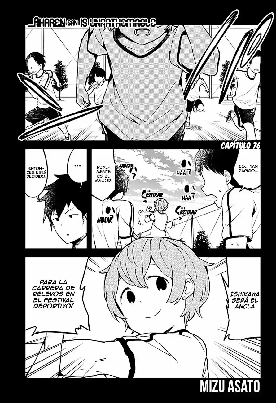 Aharen-san Wa Hakarenai: Chapter 76 - Page 1