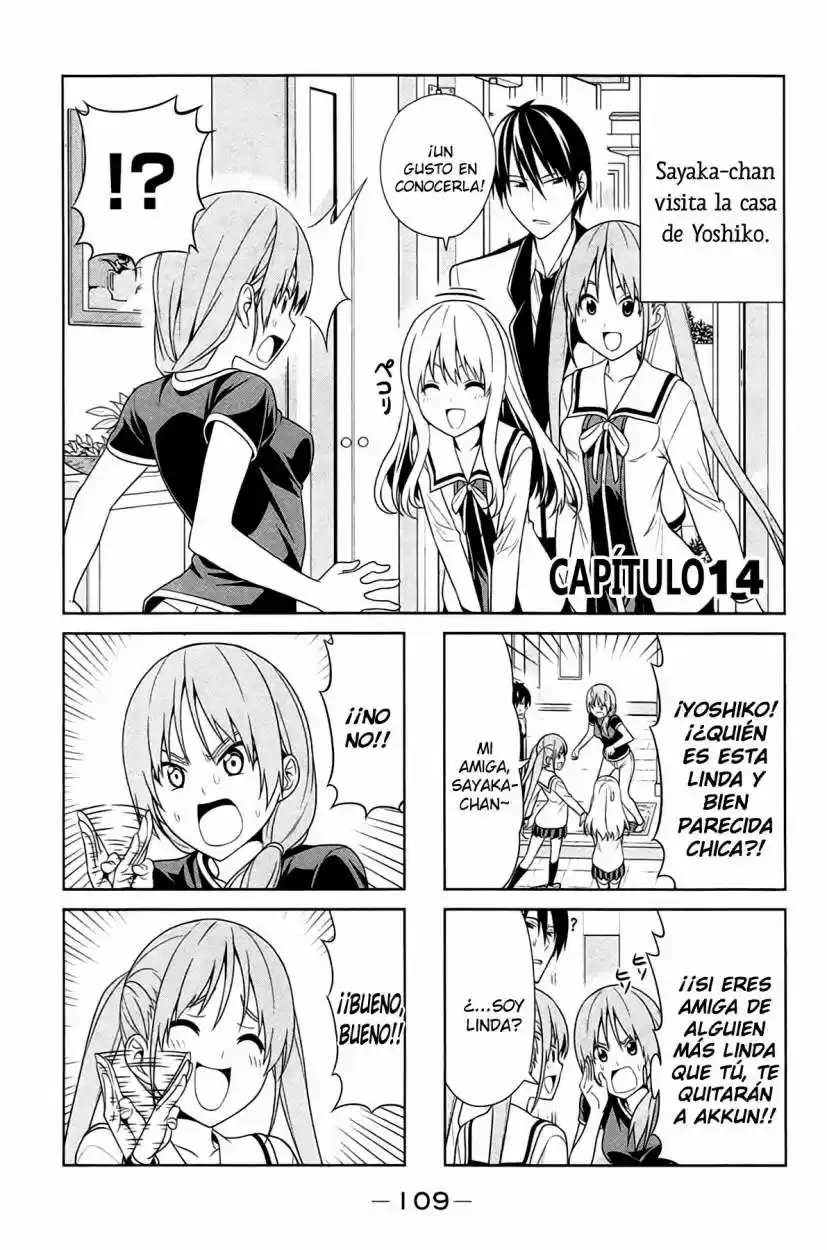 Aho Girl: Chapter 14 - Page 1