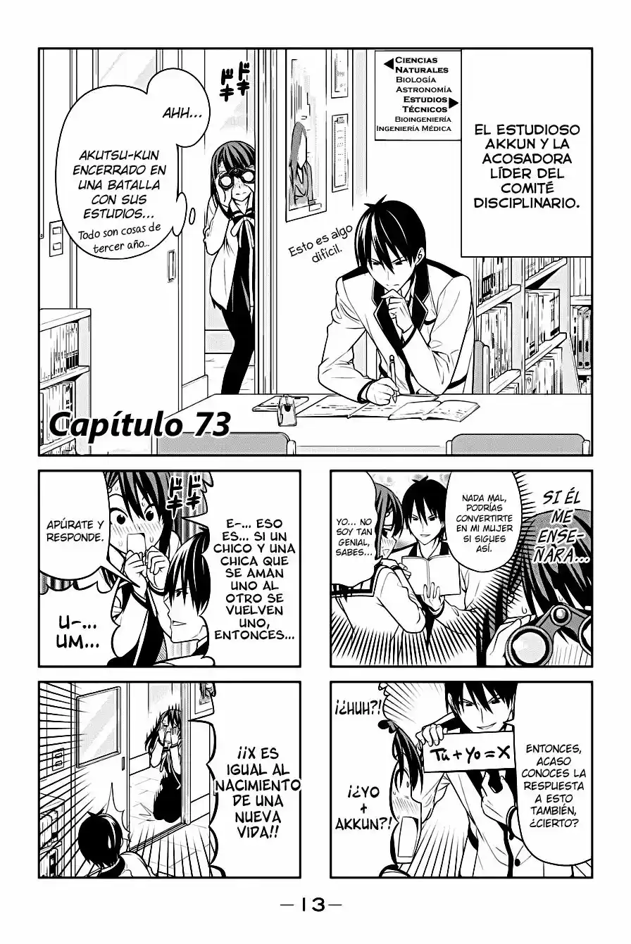 Aho Girl: Chapter 73 - Page 1