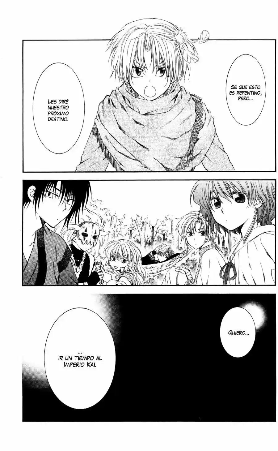 Akatsuki No Yona: Chapter 63 - Page 1