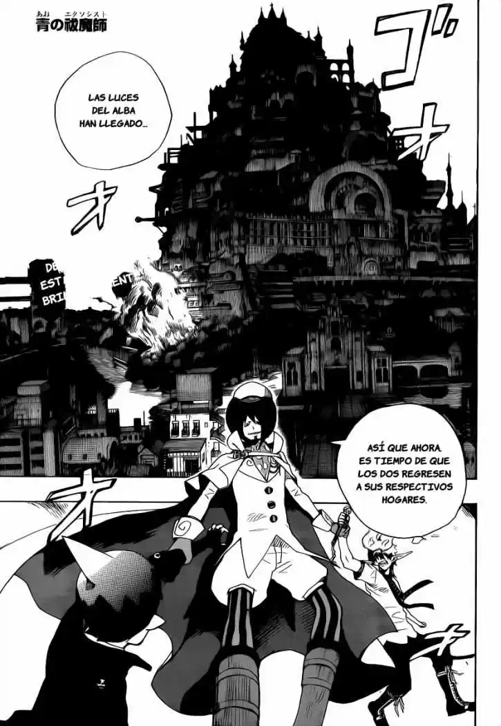 Ao No Exorcist: Chapter 14 - Page 1