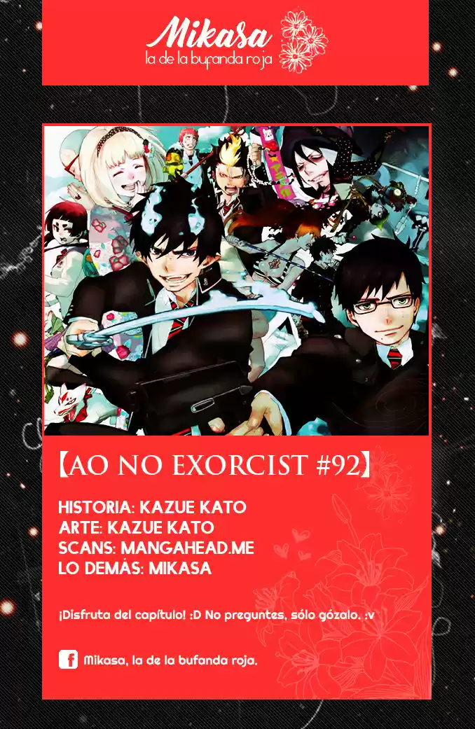 Ao No Exorcist: Chapter 92 - Page 1