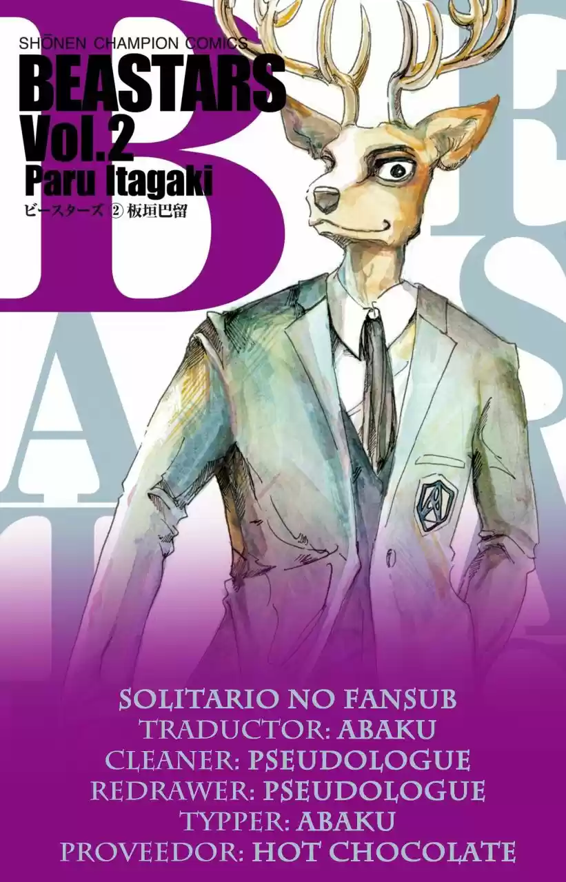 Beastars: Chapter 10 - Page 1