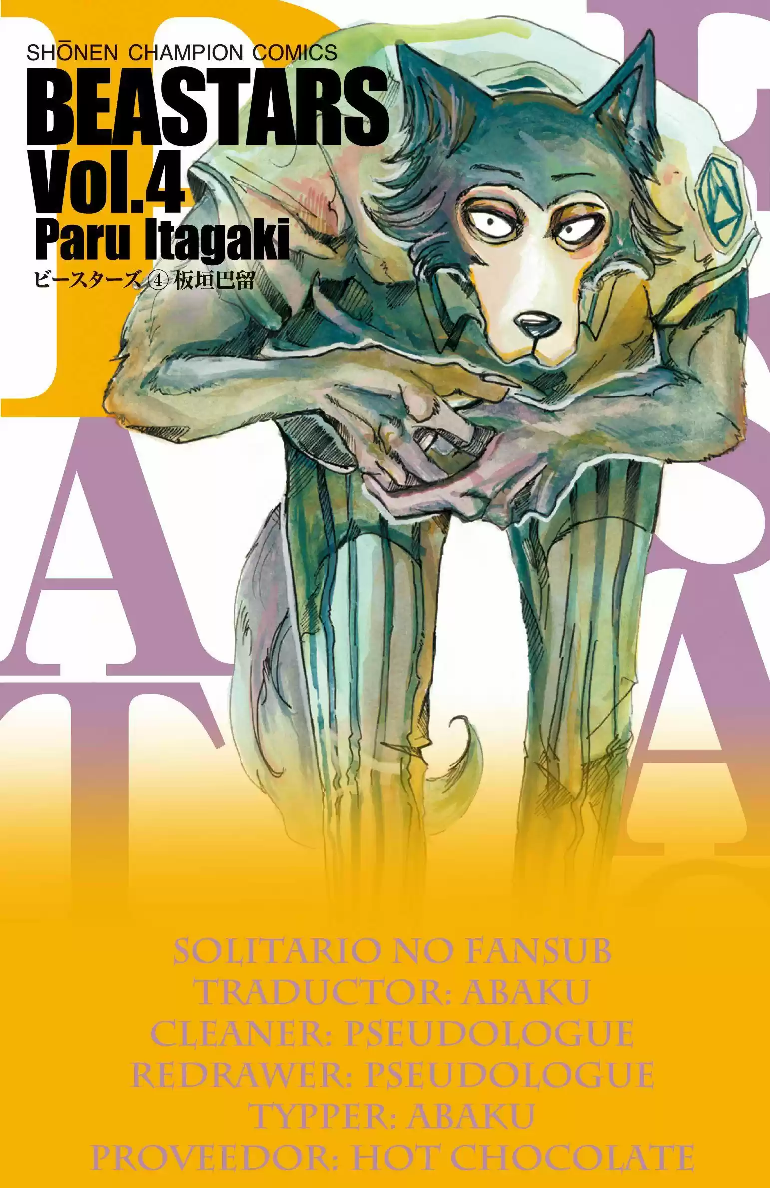 Beastars: Chapter 30 - Page 1