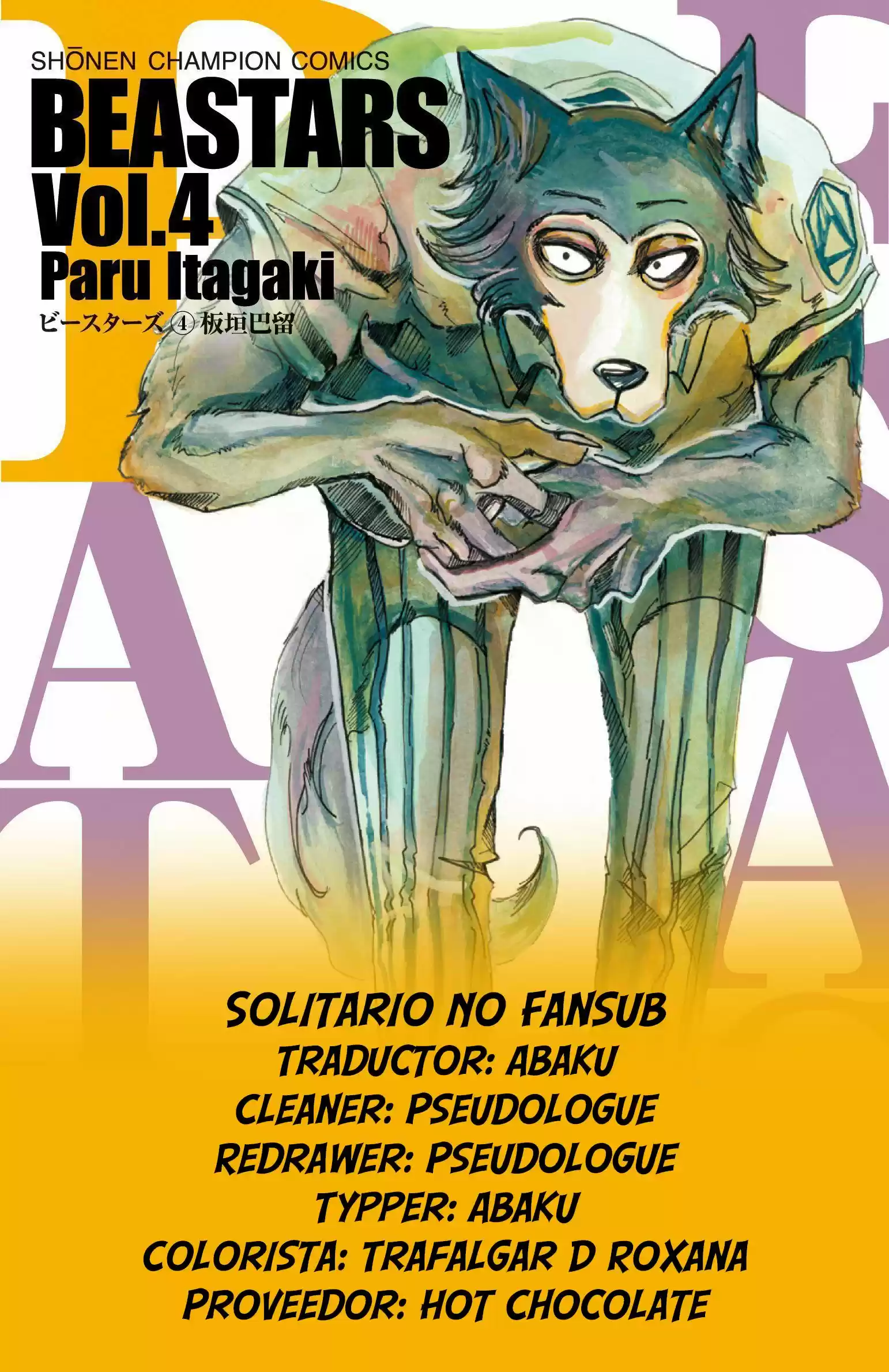 Beastars: Chapter 36 - Page 1