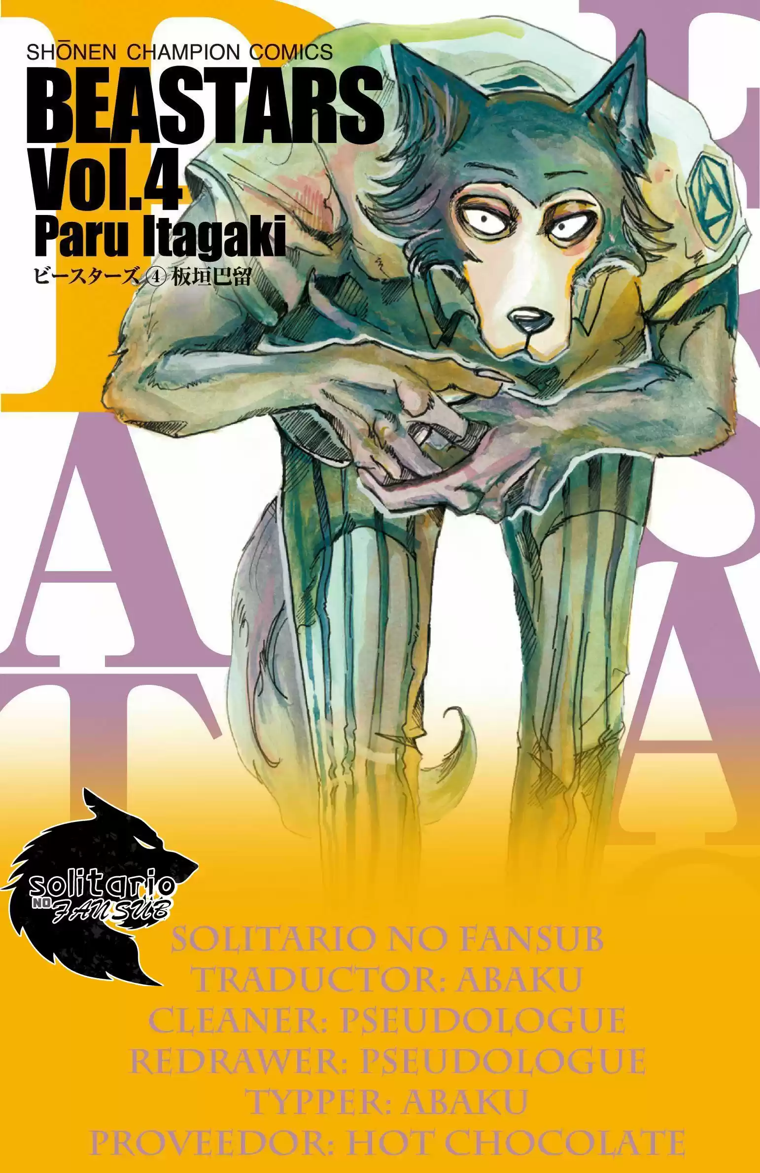 Beastars: Chapter 39 - Page 1