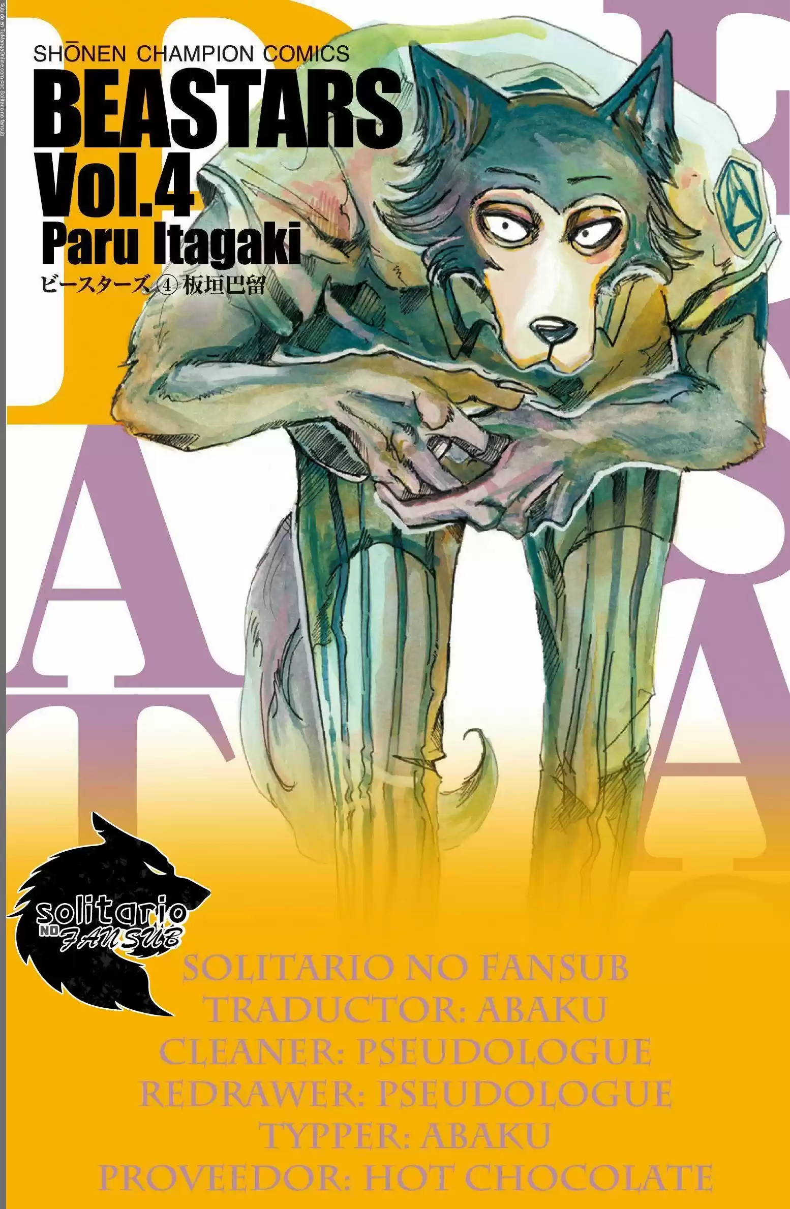 Beastars: Chapter 41 - Page 1