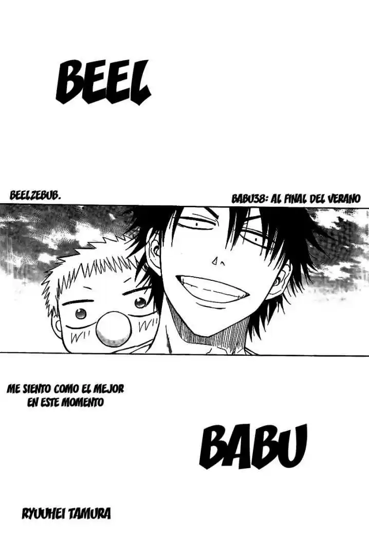 Beelzebub: Chapter 38 - Page 1