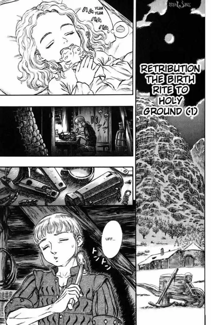 Berserk: Chapter 131 - Page 1