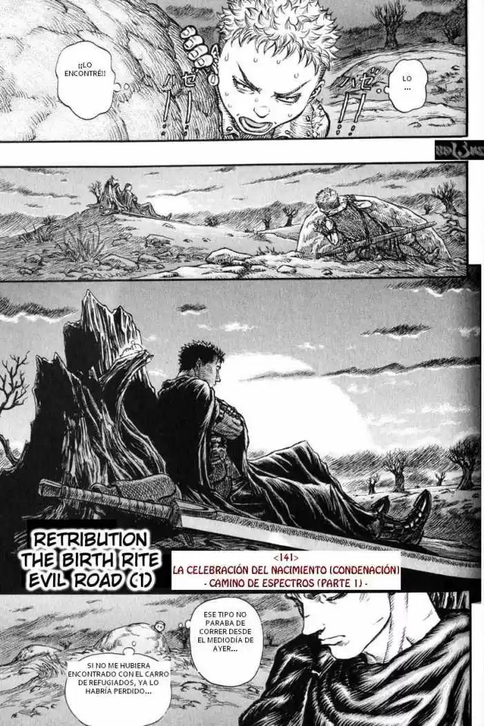 Berserk: Chapter 141 - Page 1