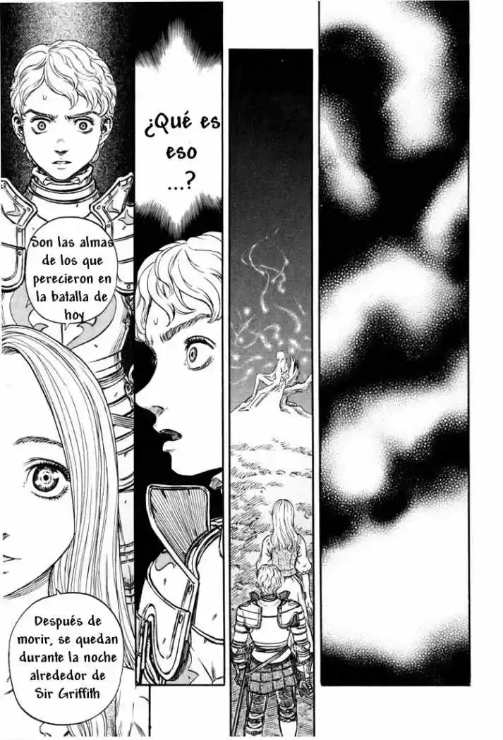 Berserk: Chapter 195 - Page 1