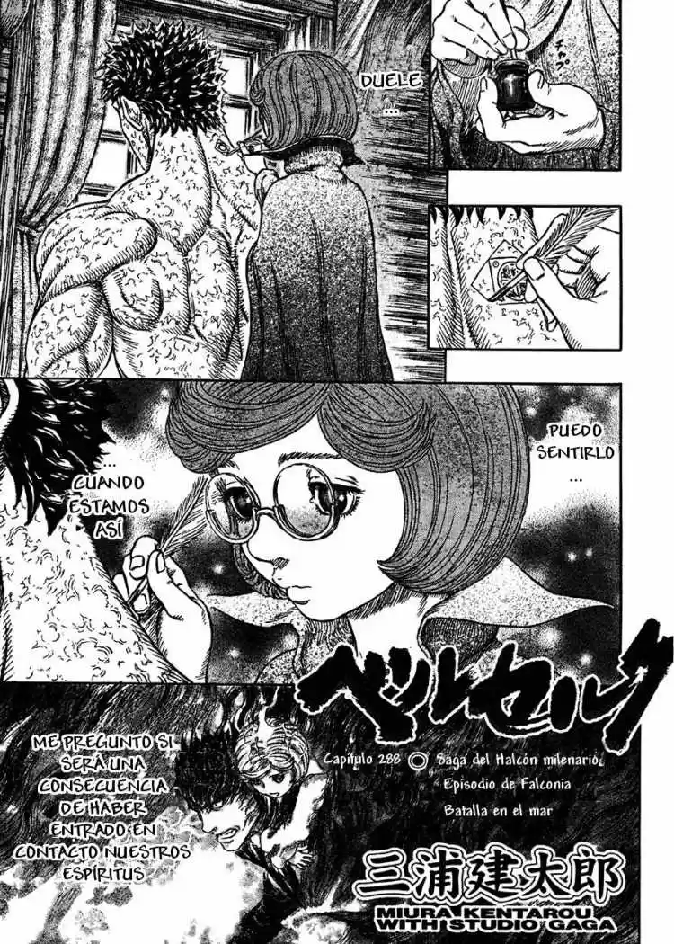 Berserk: Chapter 288 - Page 1