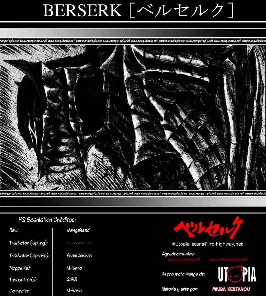 Berserk: Chapter 318 - Page 1