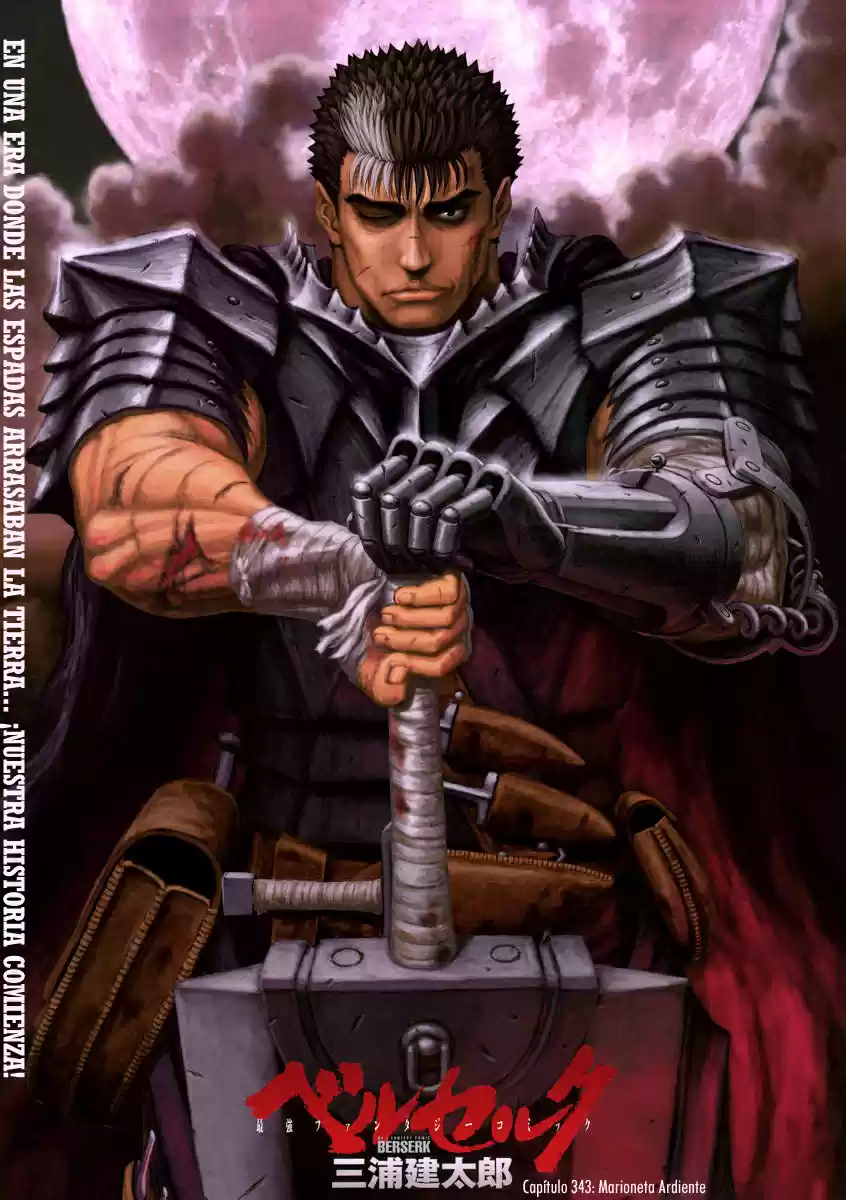 Berserk: Chapter 343 - Page 1