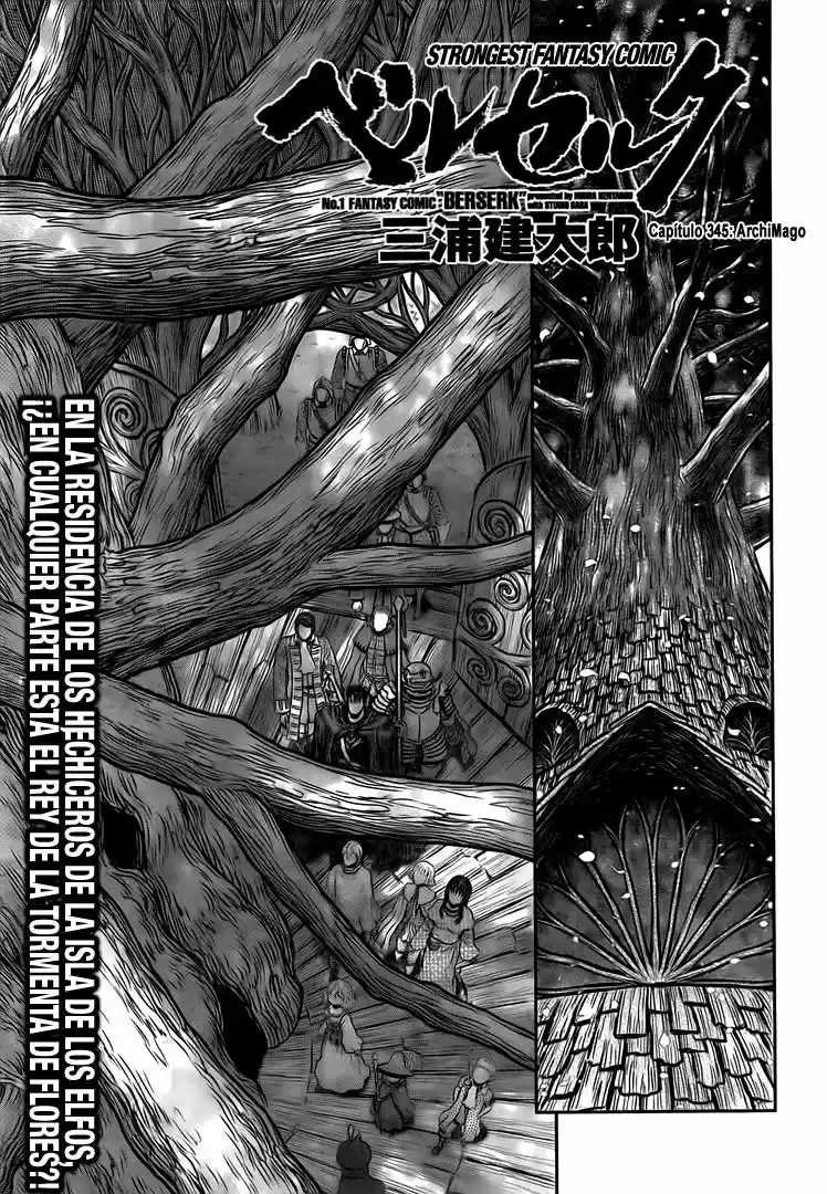 Berserk: Chapter 345 - Page 1