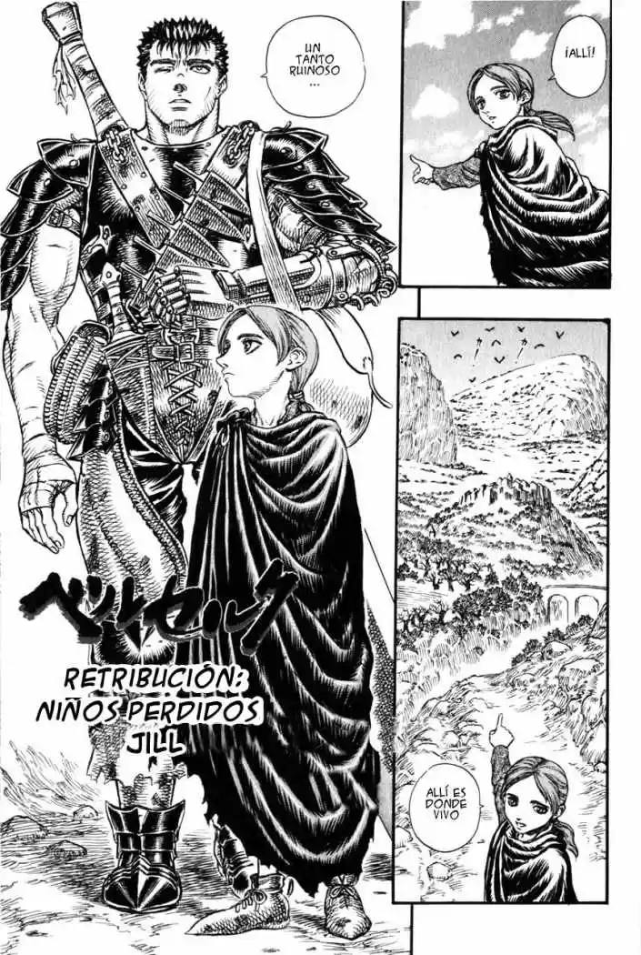 Berserk: Chapter 97 - Page 1