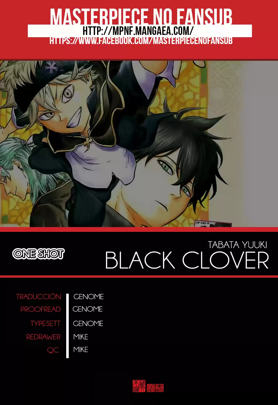 Black Clover·: Chapter 0 - Page 1