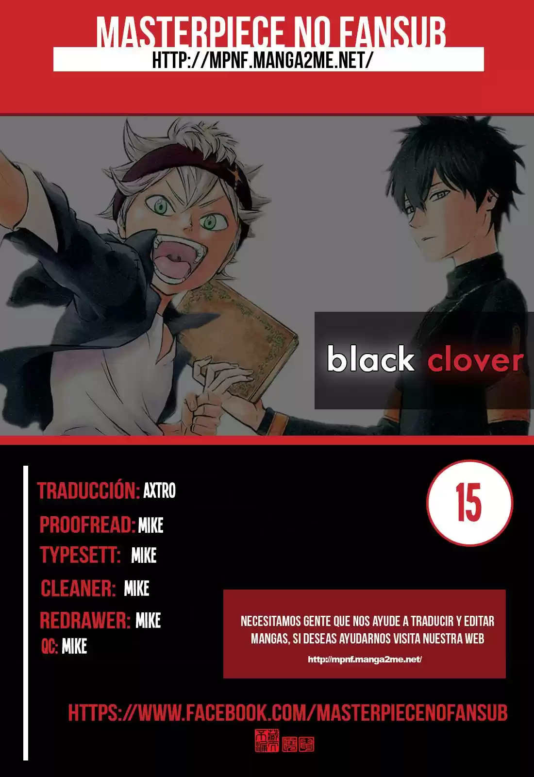 Black Clover·: Chapter 15 - Page 1