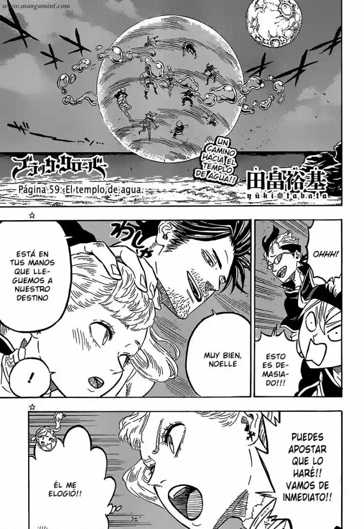 Black Clover·: Chapter 59 - Page 1