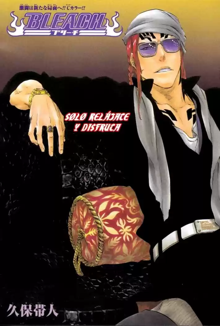 Bleach: Chapter 356 - Page 1