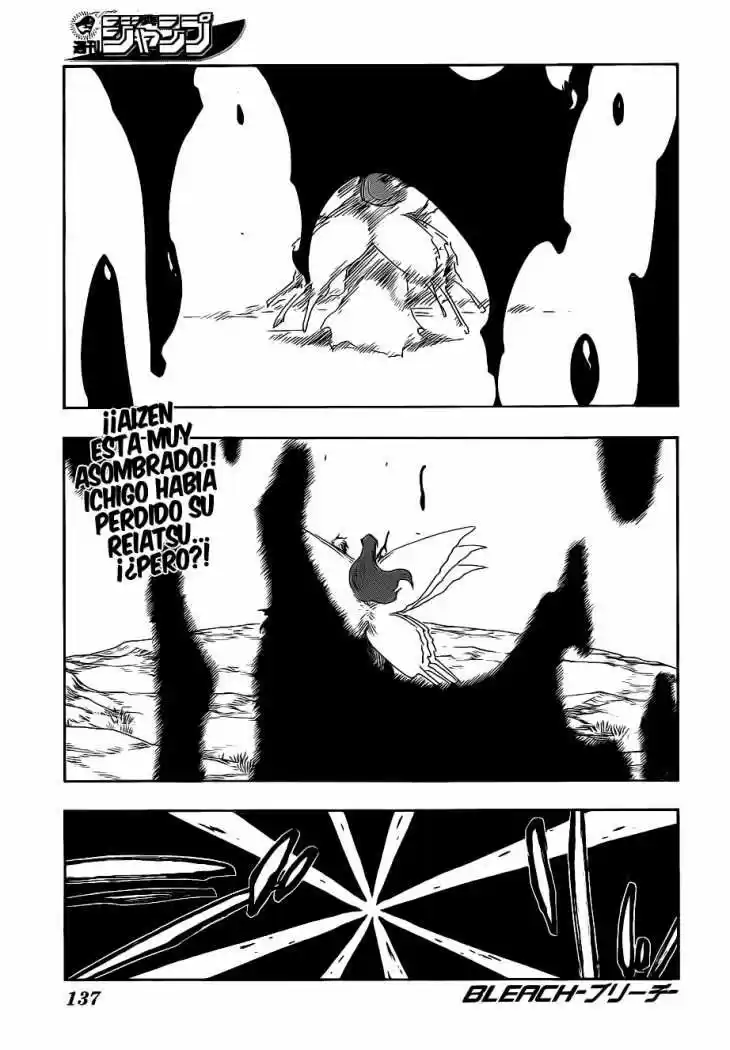 Bleach: Chapter 419 - Page 1