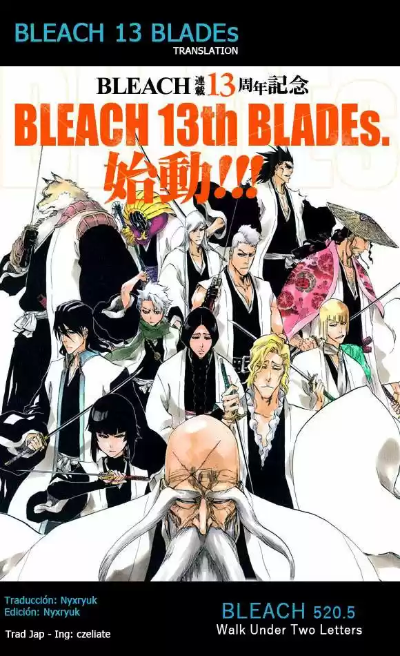 Bleach: Chapter 520 - Page 1