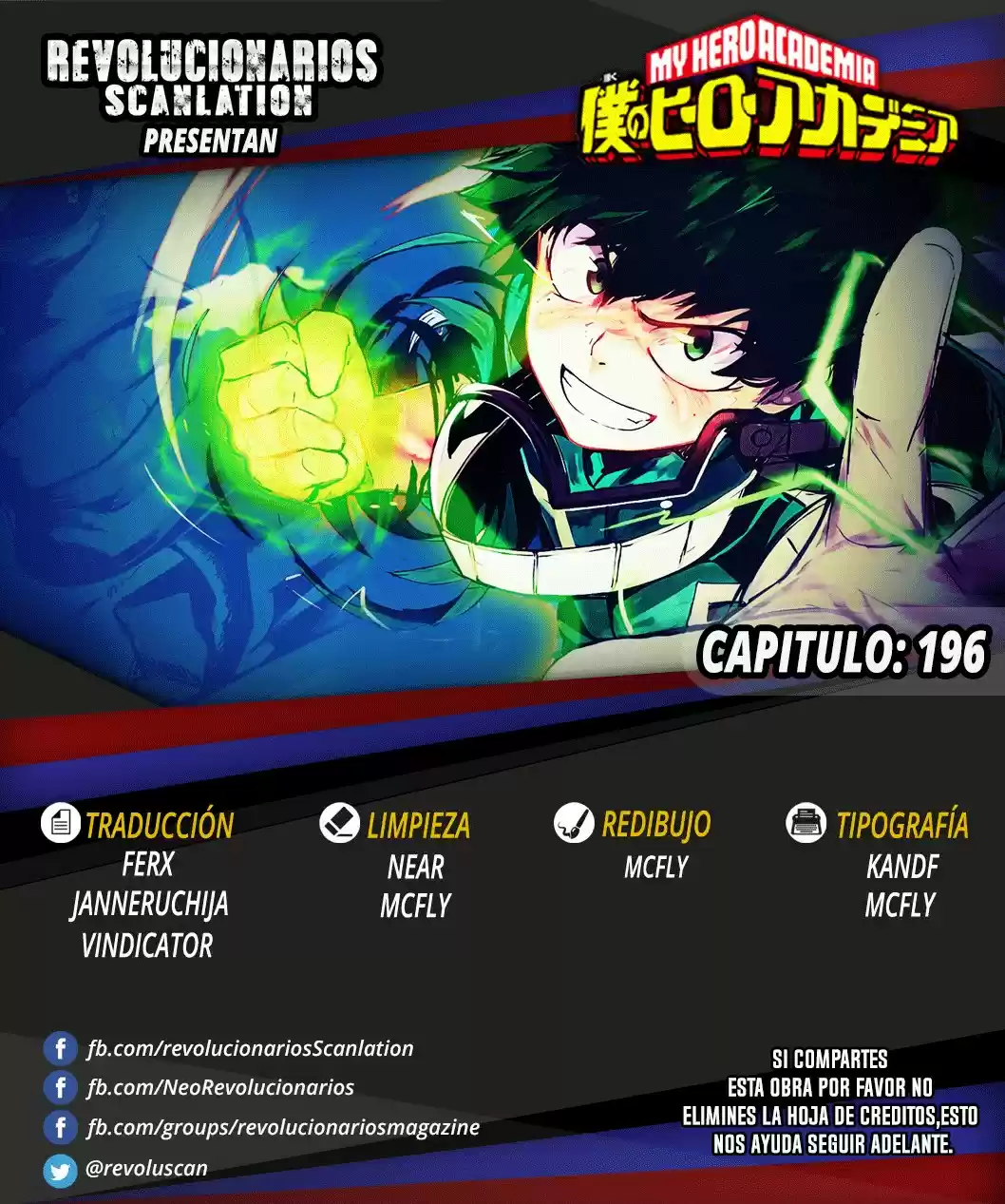 Boku No Hero Academia: Chapter 196 - Page 1