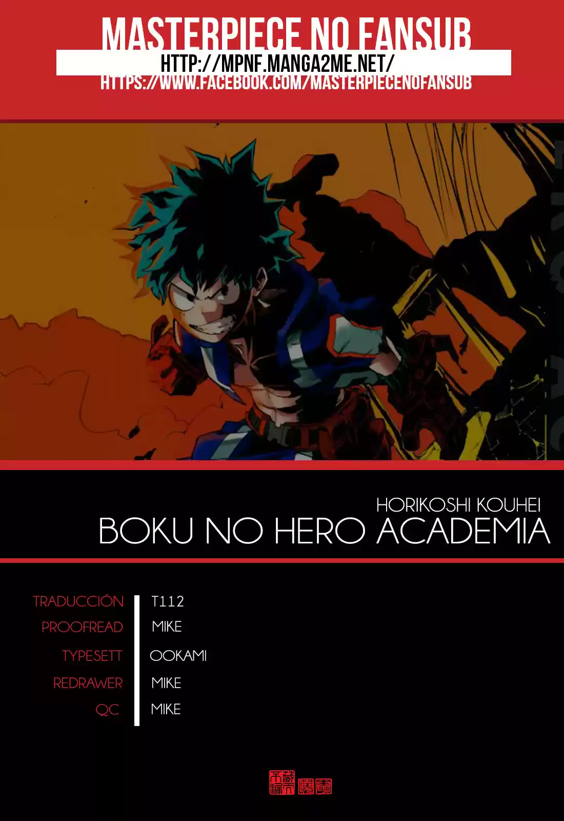 Boku No Hero Academia: Chapter 50 - Page 1