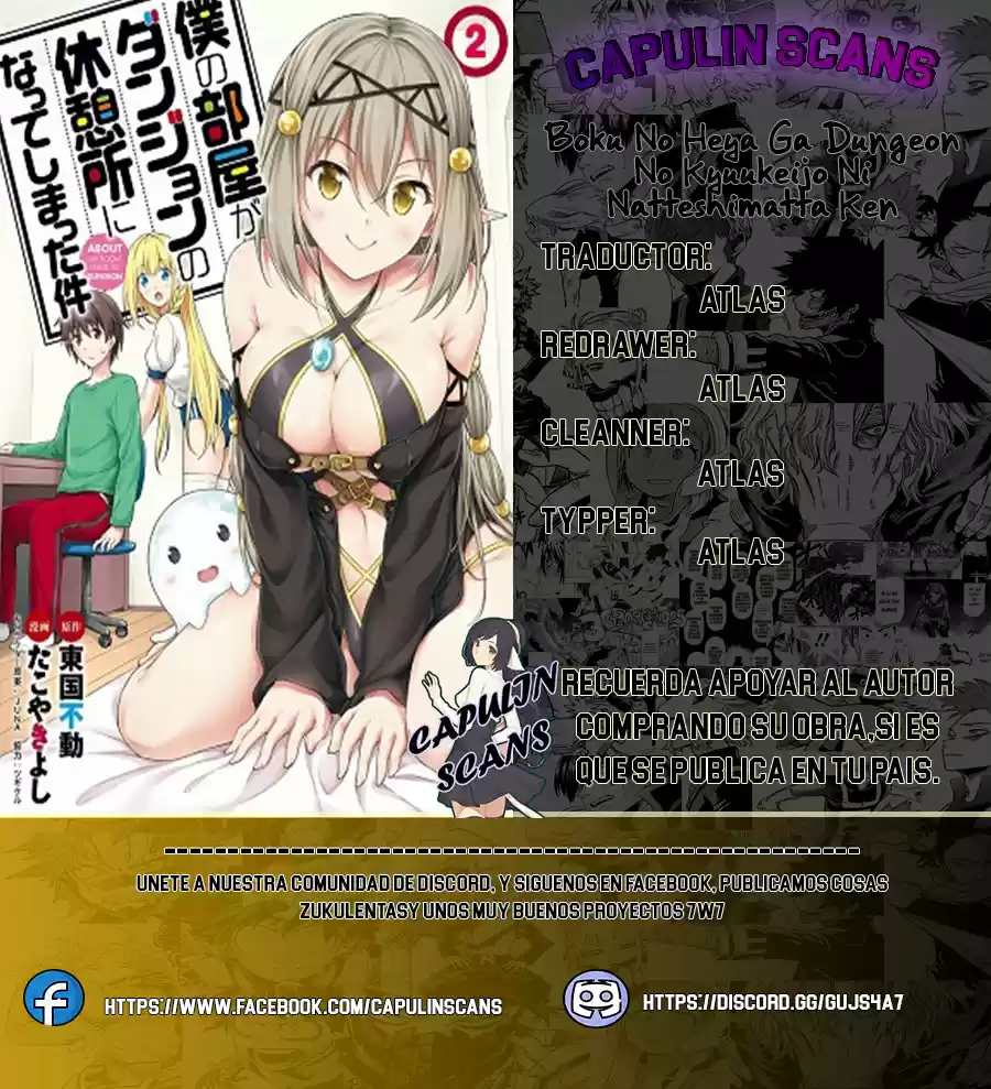 BOKU NO HEYA GA DUNGEON NO KYUUKEIJO NI NATTESHIMATTA KEN: Chapter 17 - Page 1