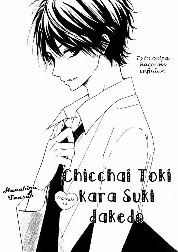 Chicchai Toki Kara Suki Dakedo: Chapter 15 - Page 1