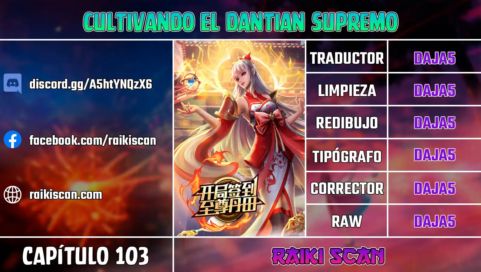 Cultivando El Dantian Supremo: Chapter 103 - Page 1