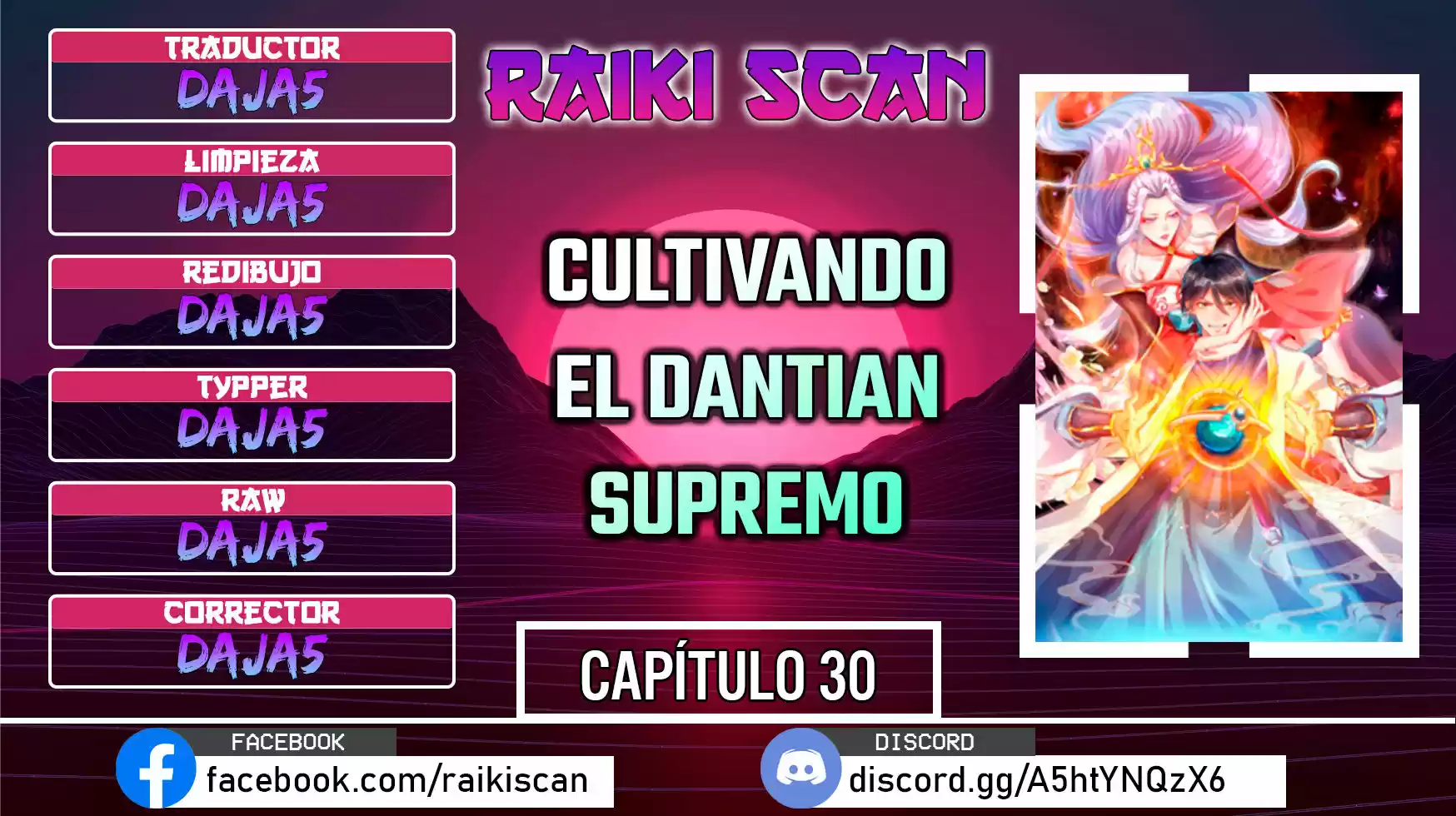 Cultivando El Dantian Supremo: Chapter 30 - Page 1