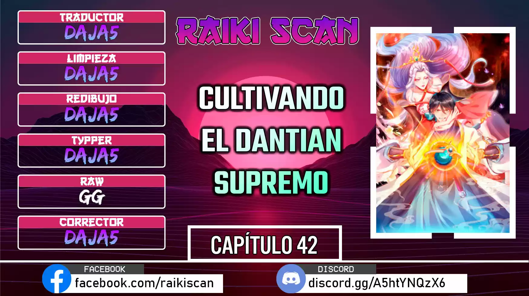 Cultivando El Dantian Supremo: Chapter 42 - Page 1