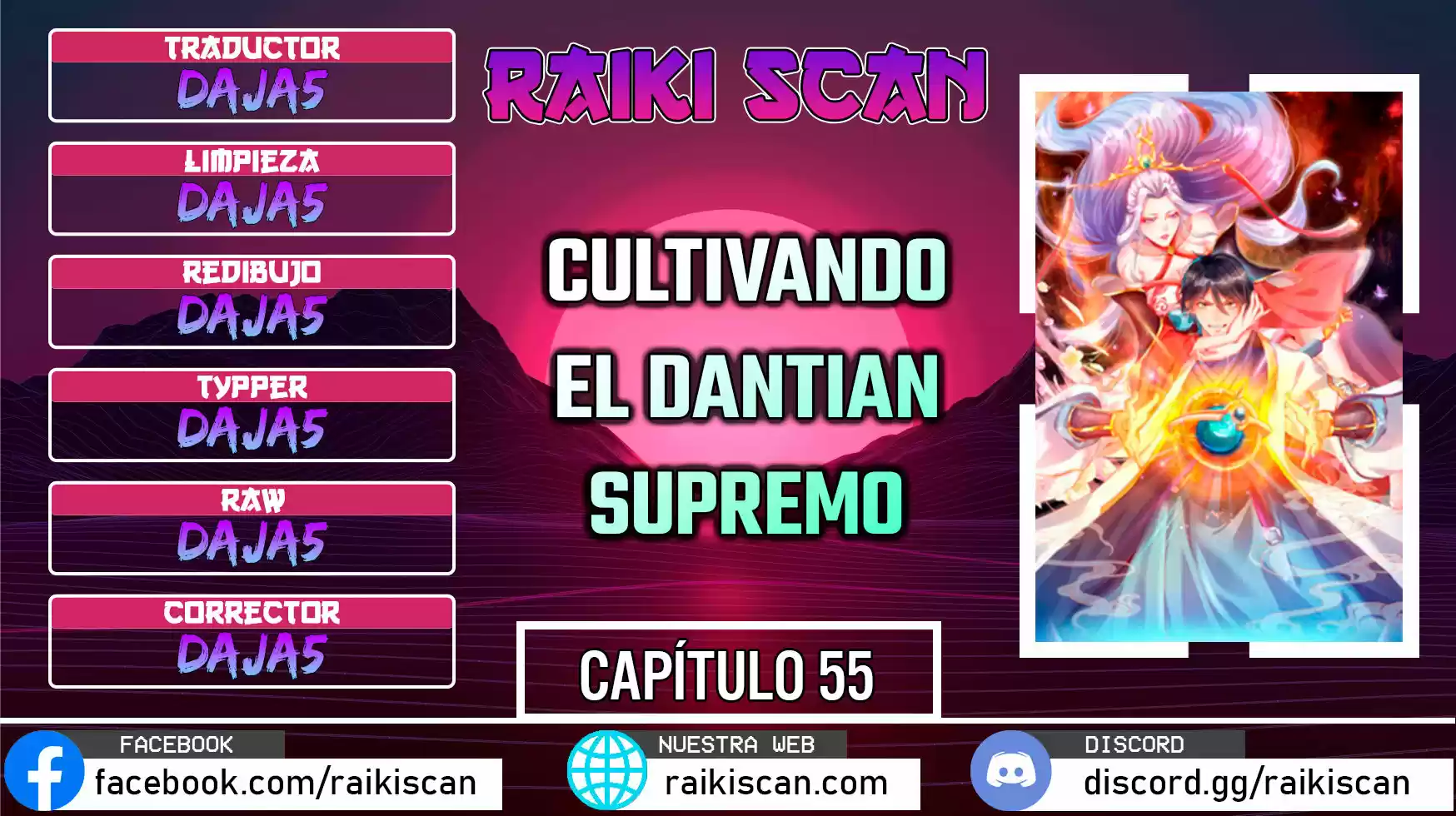 Cultivando El Dantian Supremo: Chapter 55 - Page 1